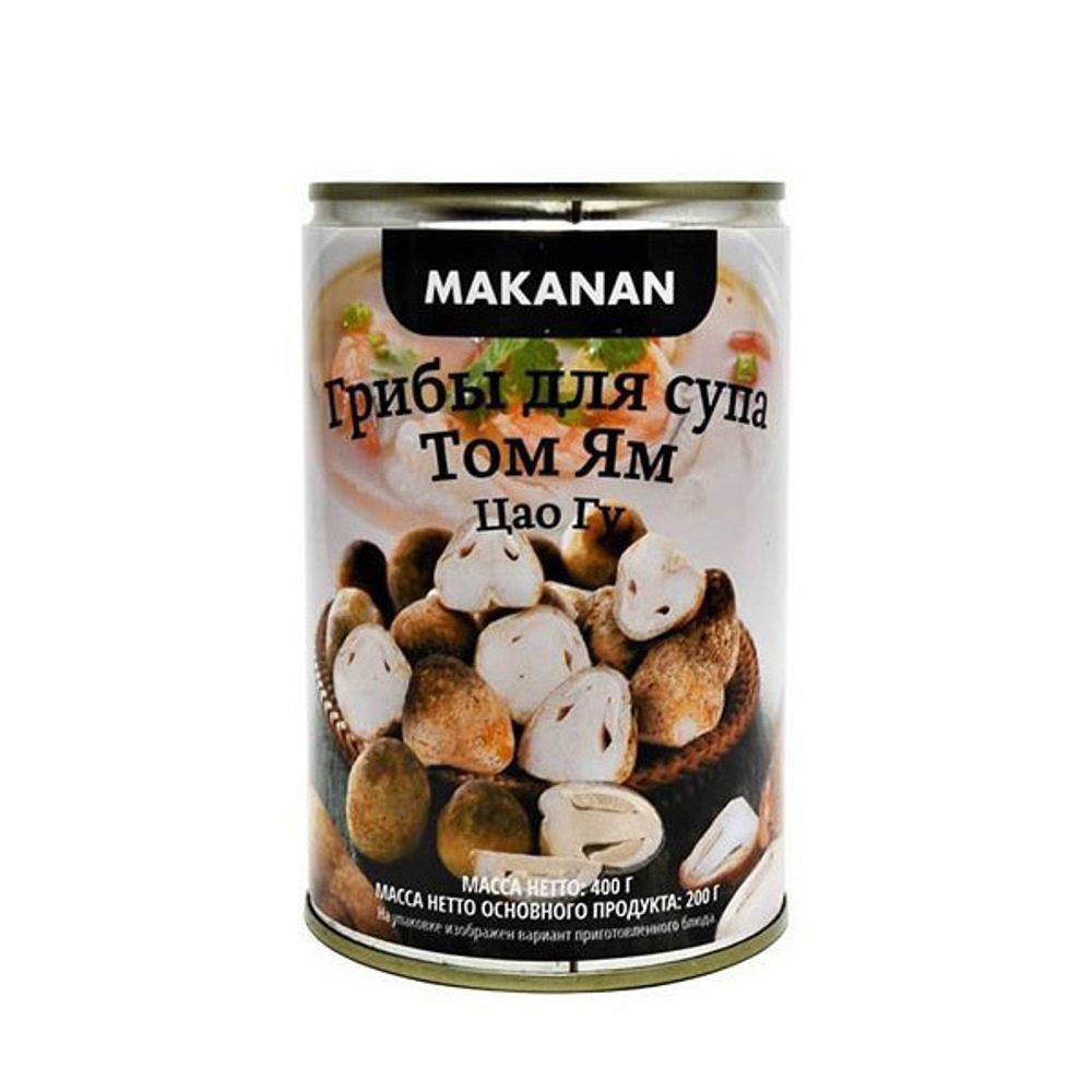 Грибы для супа Том Ям Цао Гу Makanan 400 г