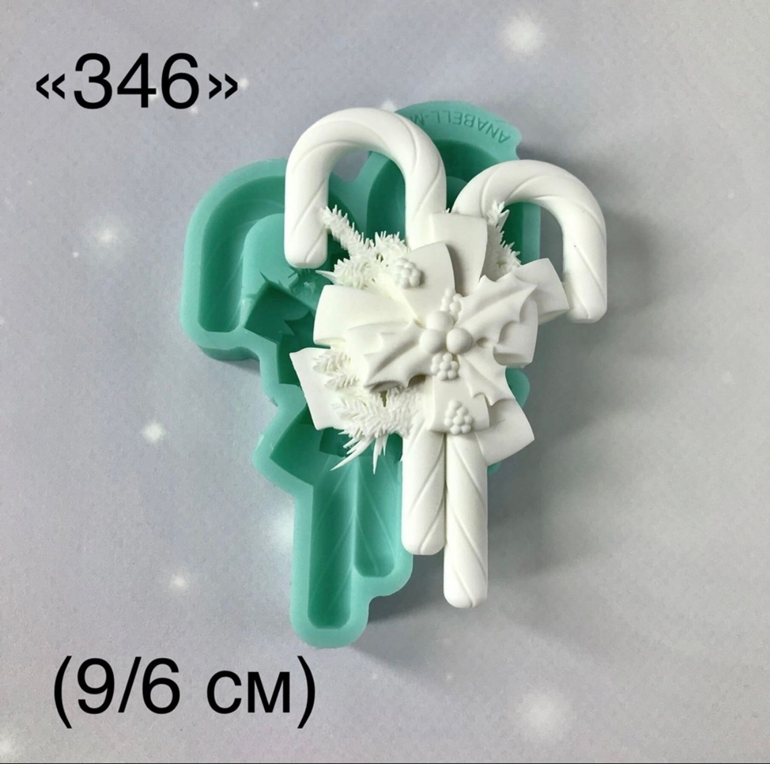 молд ТС №346 (9*6см)