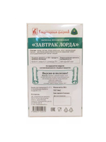 Мармелад с морошкой - завтрак Лорда 280гр