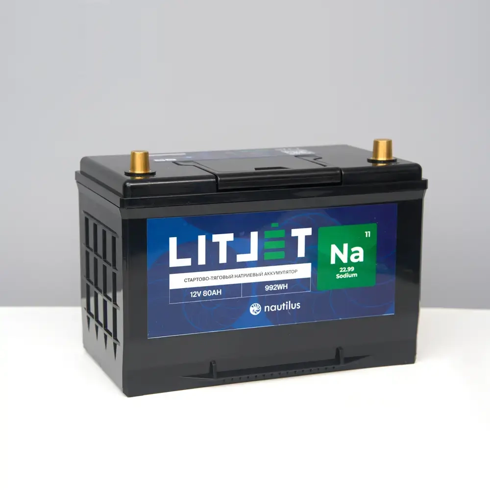 LITJET Na+ стартово-тяговый натриевый 12V 80Ah 992Wh 1800CCA