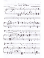 Праздник шаров. С 2 компакт-дисками