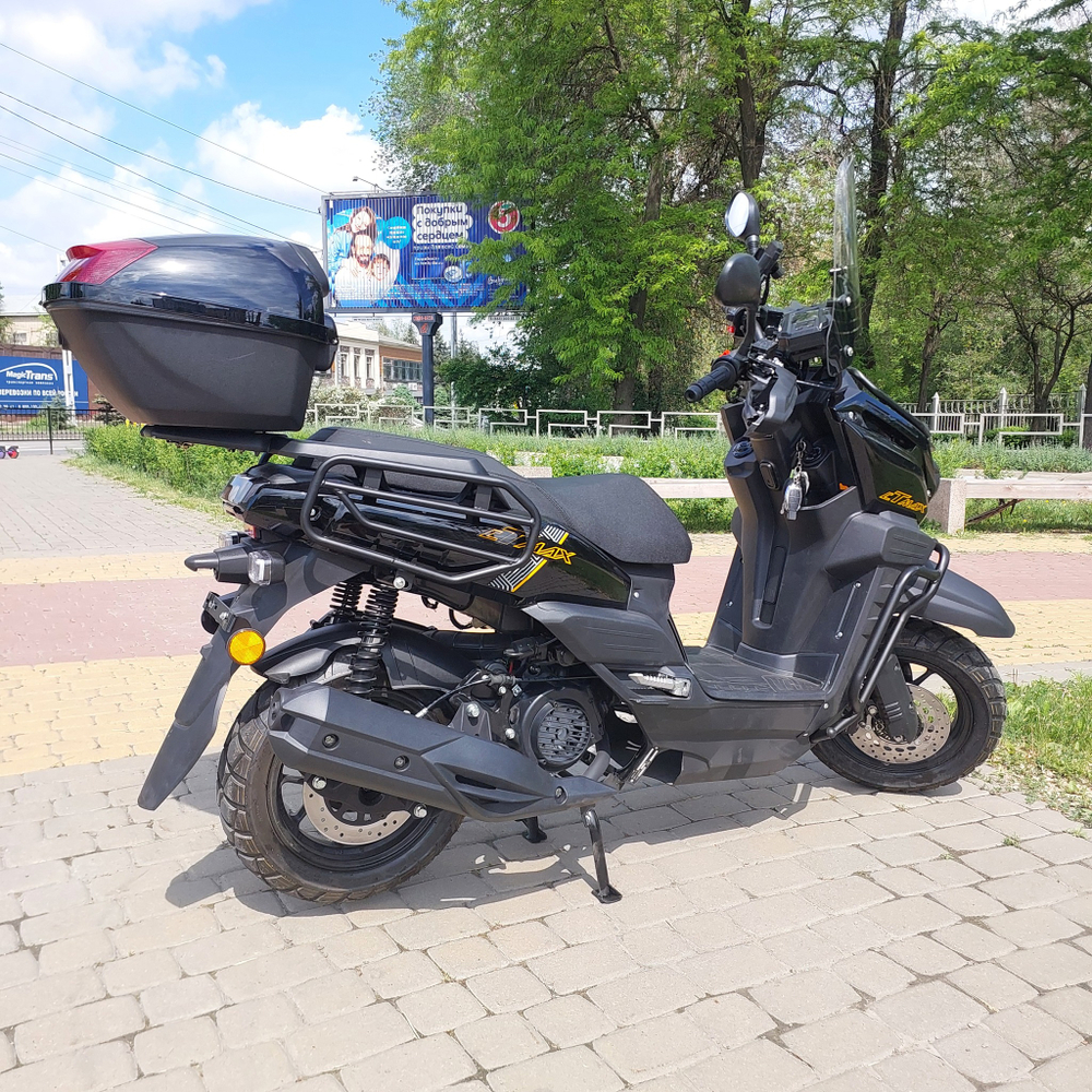 Скутер Танк 150 кубов TMax (49сс)