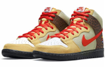 Кроссовки Color Skates X Nike Dunk Sb "Kebab And Destroy"