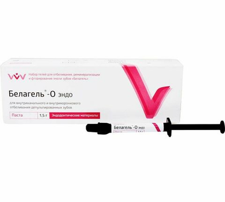 Белагель О ЭНДО (1,5г) 60%, Владмива