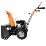 Снегоуборщик бензиновый YARD FOX BASIC 5640H