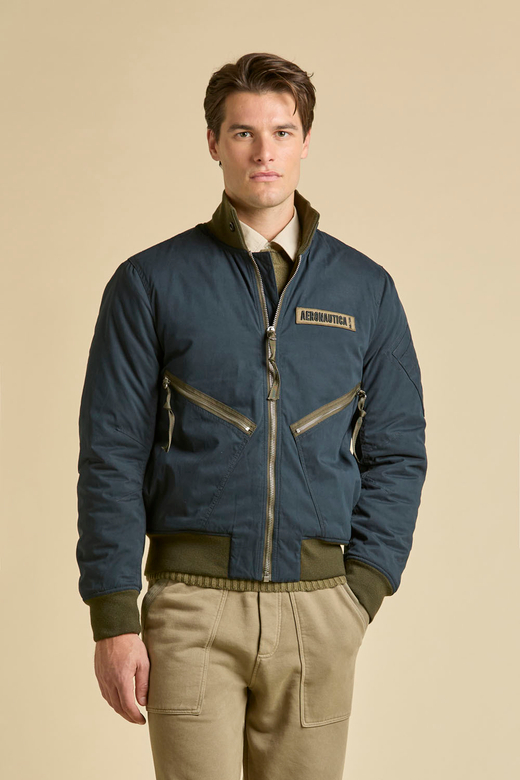 Утепленная куртка