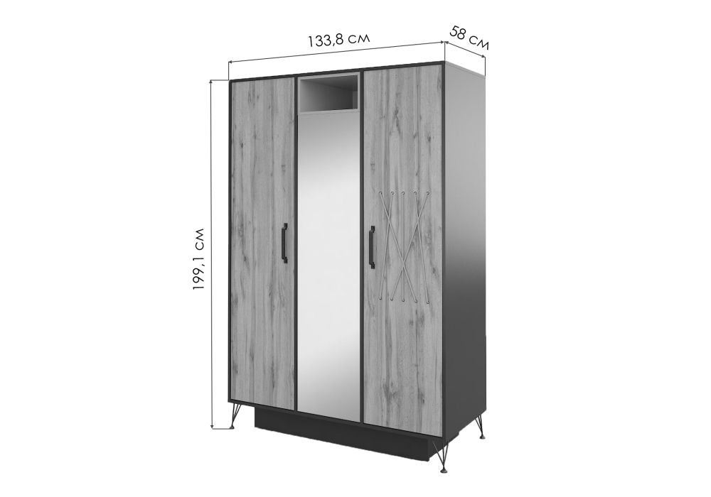 Шкаф трехдверный Нобира антрацит / дуб ирландский / солнечный свет