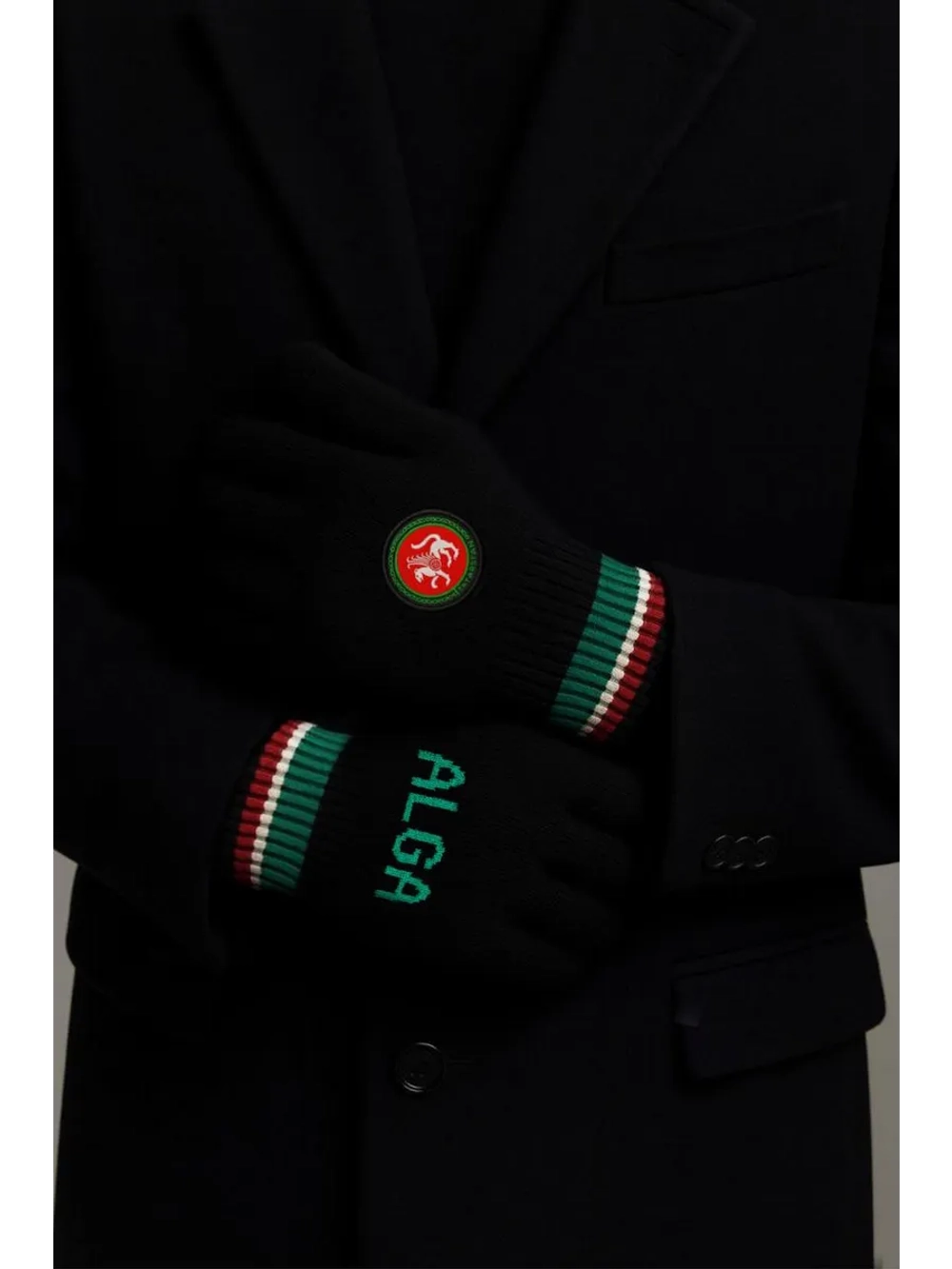 Перчатки зимние