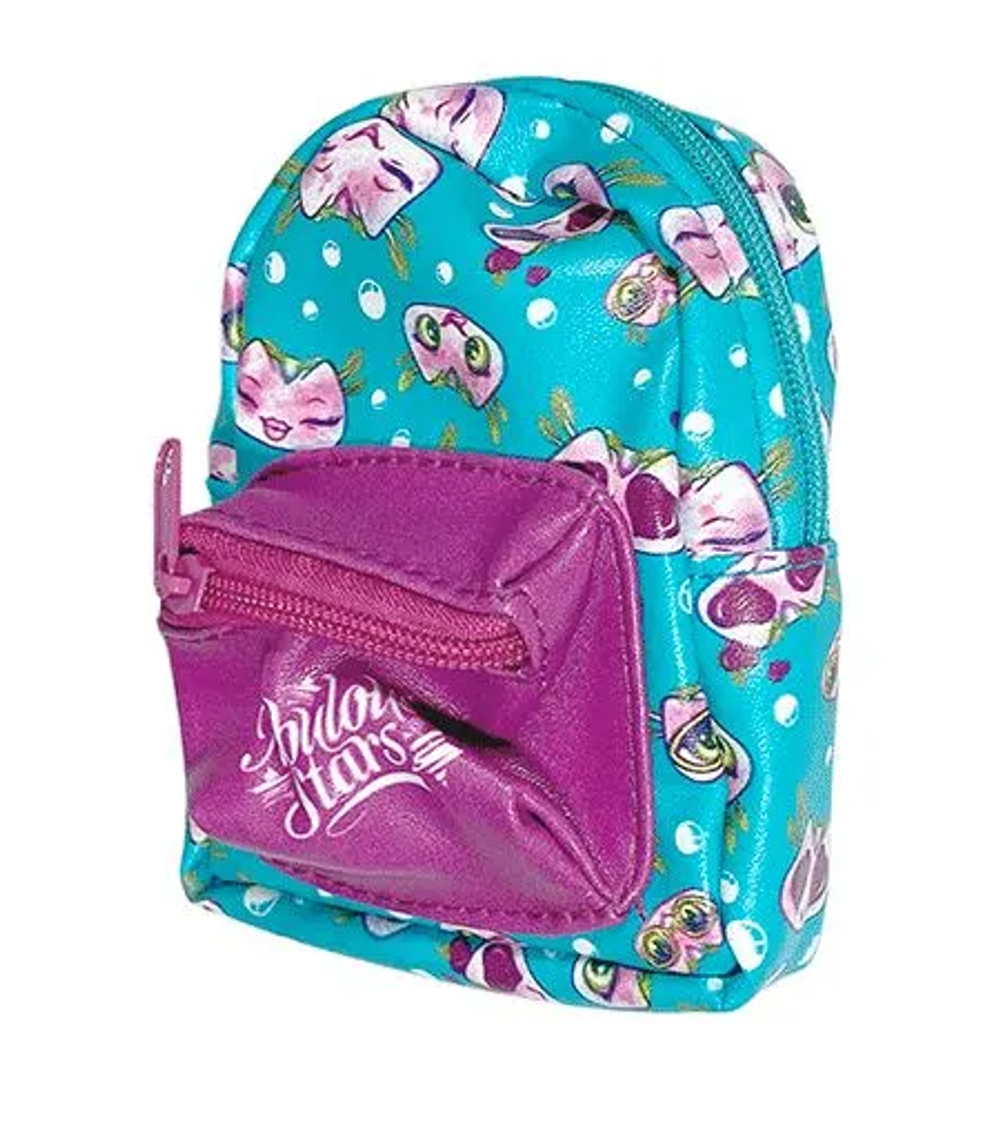 Набор канцелярских принадлежностей в мини-рюкзачке серия Lolya, Nebulous Stars