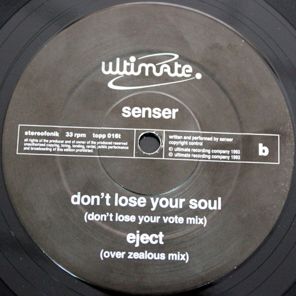 Комплект / Senser (3x12" Vinyl Single)