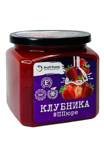 Пюре замороженное Клубника Proff Puree 500 г