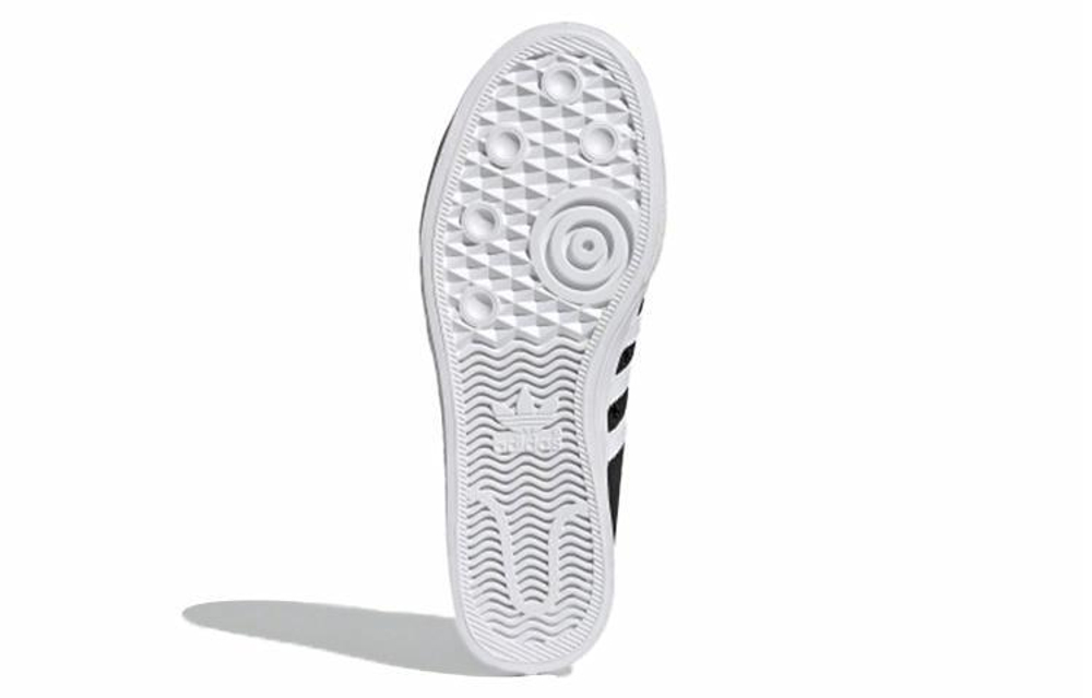 Кроссовки Adidas Originals Nizza Collapsible Lo