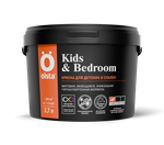 OLSTA KIDS&BEDROOM Краска без запаха для стен в спальне и детской