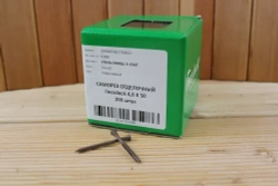 Саморез по дереву окрашенный для фассада 4.0*50 T15, потайной, Gwozdeck, отделочный, цвет коричневый, Упаковка 200 шт