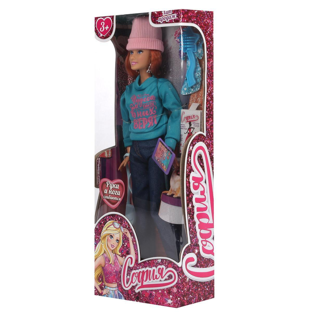 Кукла тип модель София 29см, руки,ноги сгиб, аксесс. коробка 66001-C57-S-BB (Карапуз)