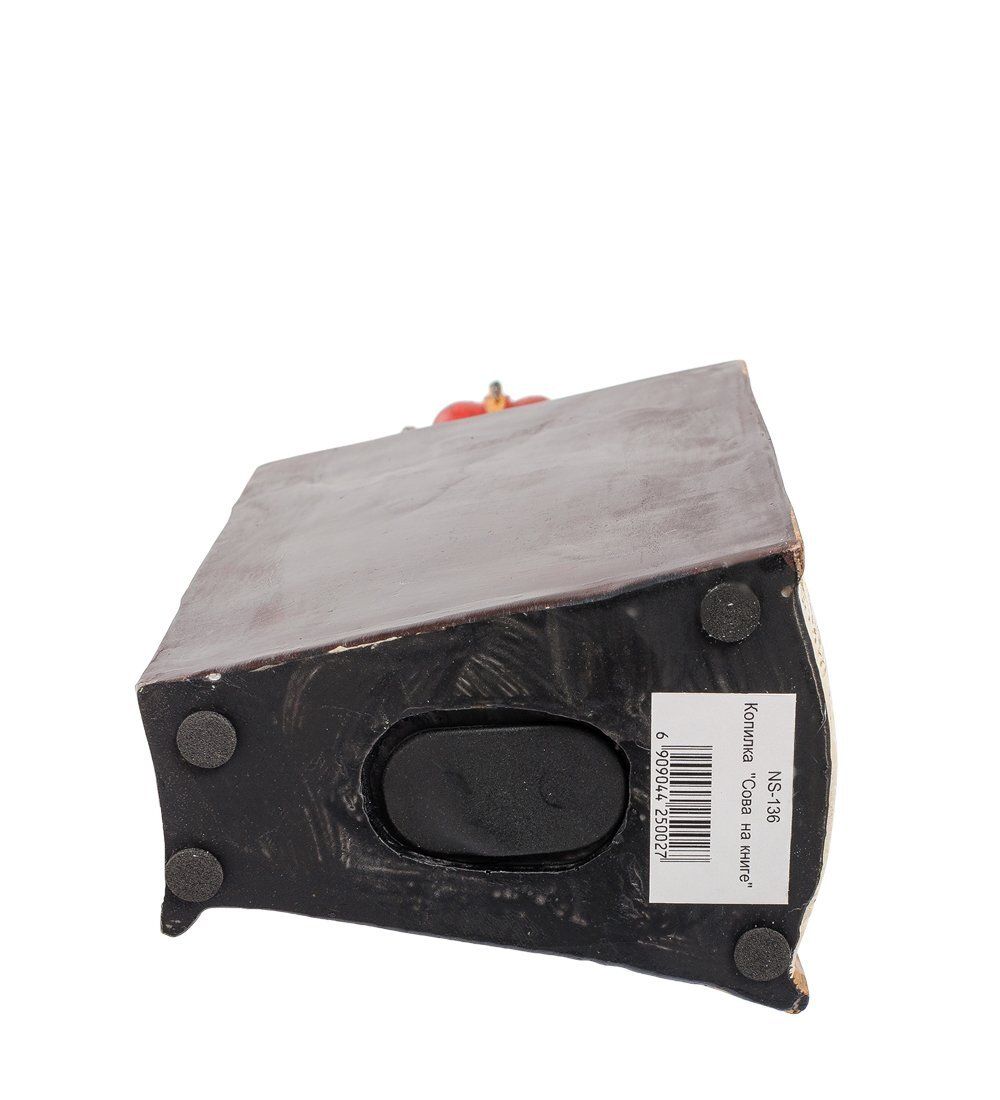 NS-136 Копилка «Сова на книге»