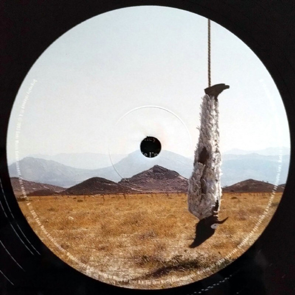 Alan Parsons / Try Anything Once (2LP)