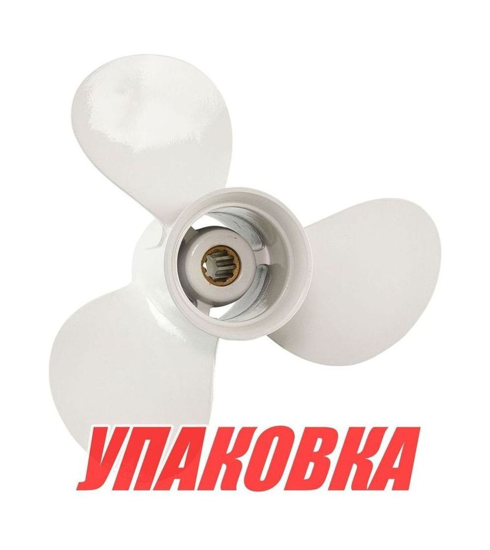 Винт гребной Yamaha 20-30;3x9-7/8x11-1/4, BaekSan (упаковка из 6 шт.)