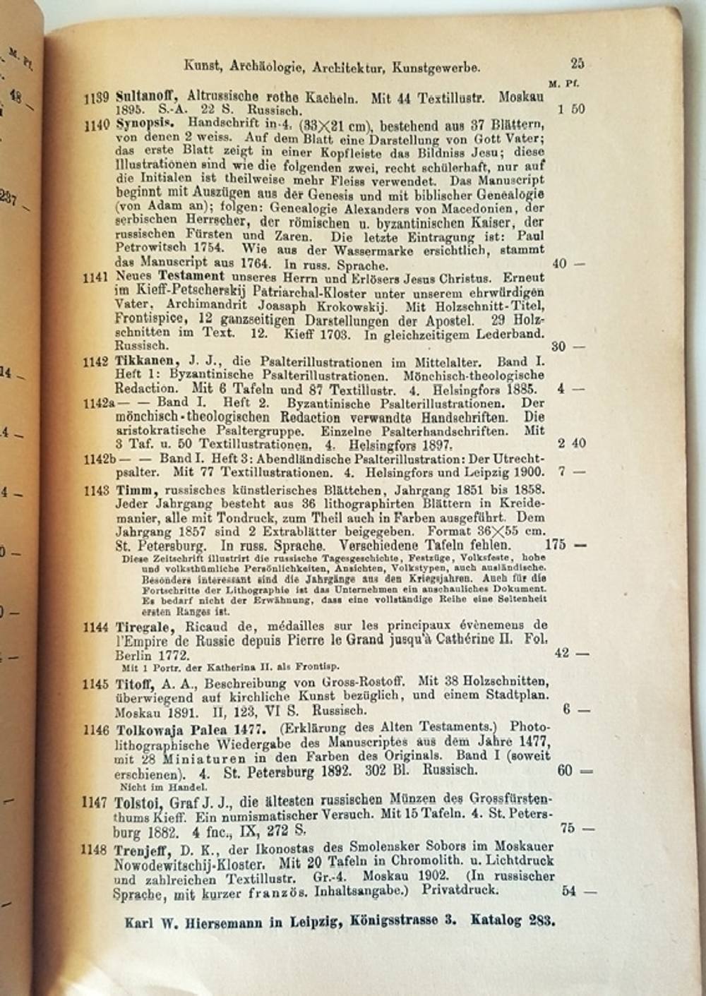 "Антикварная книжная торговля. Подборка из нескольких каталогов.". . 1906г. - антикварное издание
