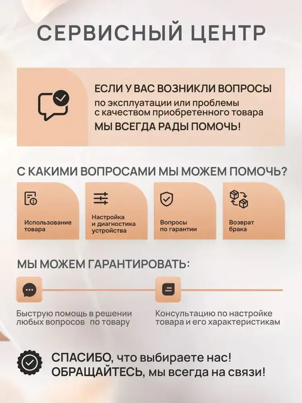 Токарный деревообрабатывающий станок Charet с инструментами в комплекте