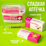 Сладкая аптечка Только для женщин