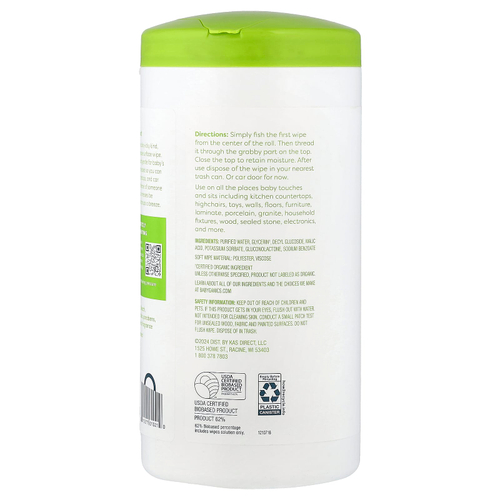 Babyganics, универсальные салфетки для поверхности, без отдушки, 75 шт.