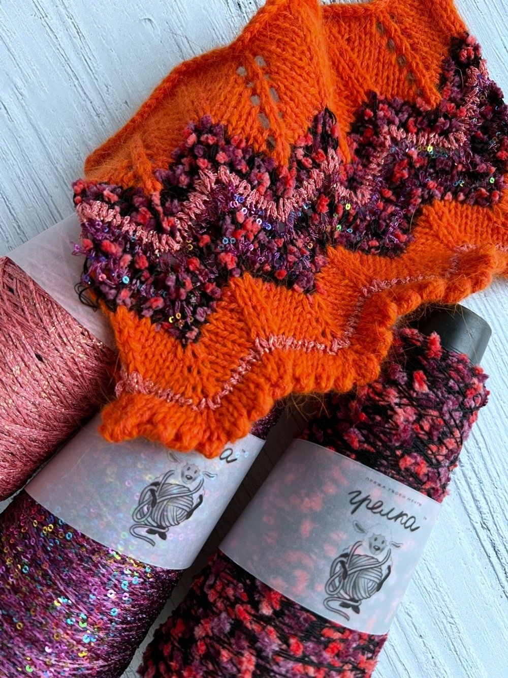 Трикотажная пряжа для вязания FANTASIA