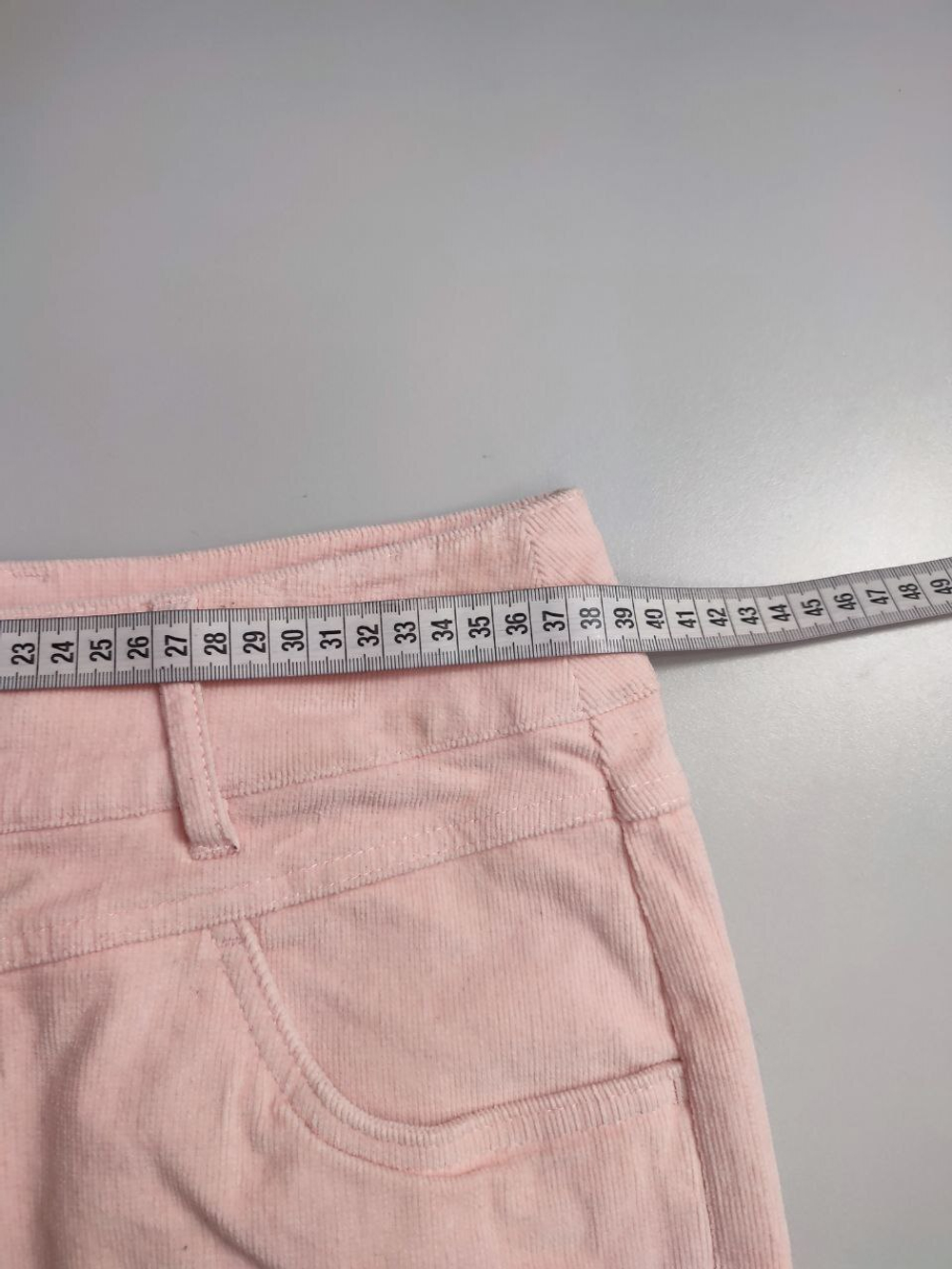 Юбка Bonprix нежная 40-42 размер