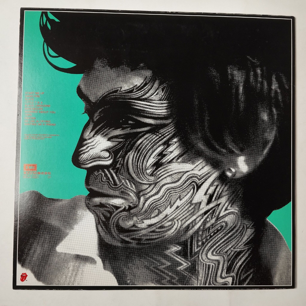 Винтажная виниловая пластинка LP The Rolling Stones Tattoo You (Japan 1981) (No Obi)