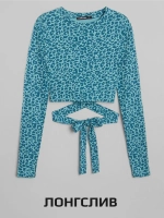 Женский костюм с брюками палаццо