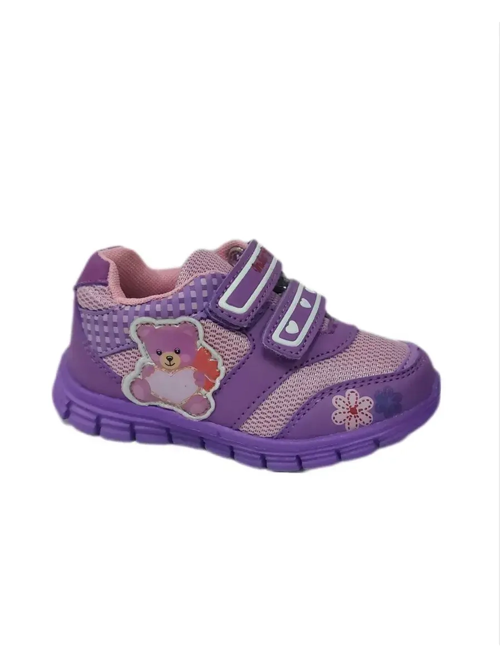 Кроссовки для девочки