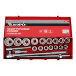 Набор торцевых головок 3/4", головки 19 х 50 мм, 20 предметов, в метал. боксе Matrix