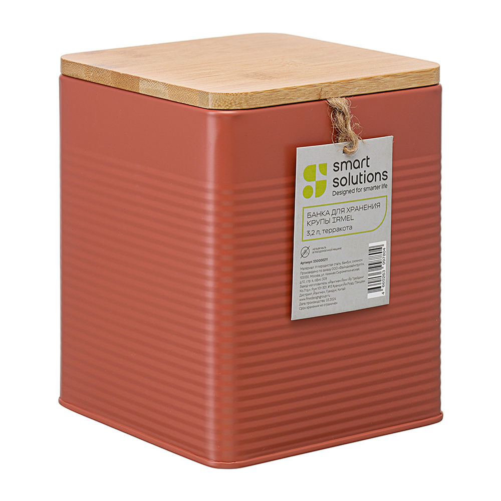Банка для хранения крупы irmel, 3,2 л, терракота