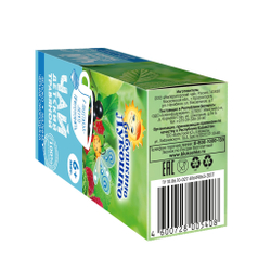 Чай Бабушкино Лукошко яблоко, малина, чёрная смородина 20г с 6 месяцев