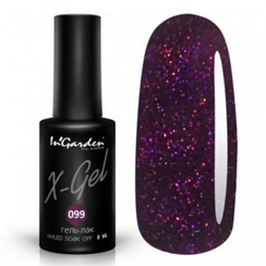 Гель-лак X-Gel №99 | 8 мл