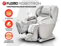 Массажное кресло FUJIMO Robotron Серый