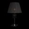 Настольная лампа Loft IT Zenith 10210T Black