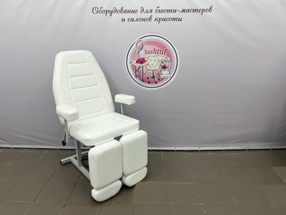 Педикюрное кресло на гидравлике