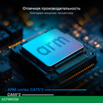 Телевизор LED Hyundai 50" H-LED50BU7100