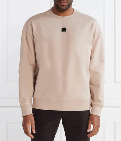 Худи Dettil HUGO - бежевый(50509270)