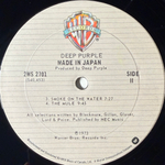 Deep Purple ‎– Made In Japan 2LP (Канада 1979г.) Т