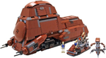 LEGO Star Wars: Многоцелевой транспорт торговой федерации 7662 — Trade Federation MTT — Лего Звездные войны Стар Ворз