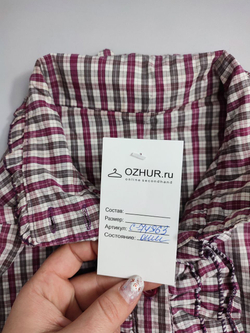 Блузка-боди красивая 46 размер