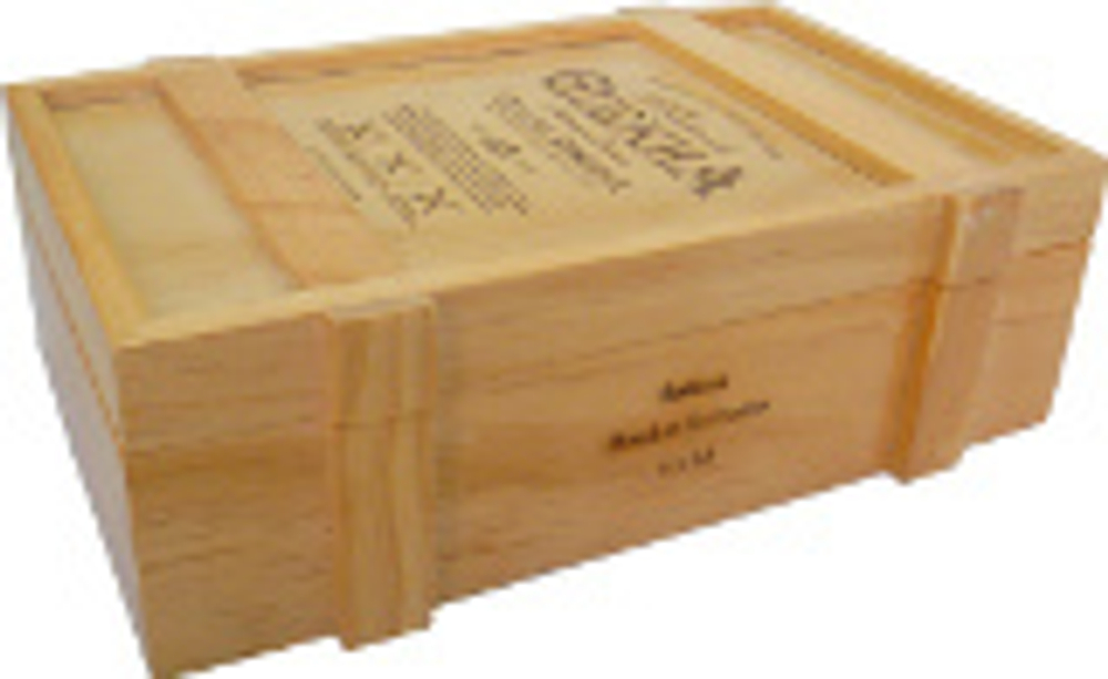 Gurkha Cellar Reserve 15 Years Solara Double Robusto