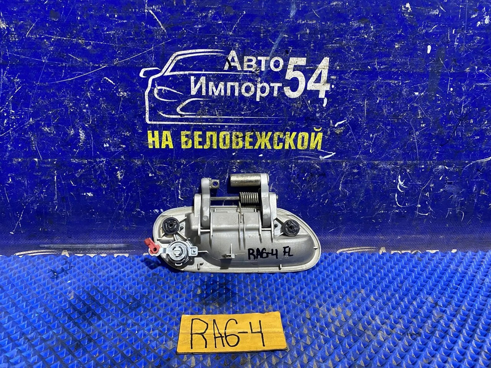 Ручка двери передней левой внешняя Honda ODYSSEY 2000