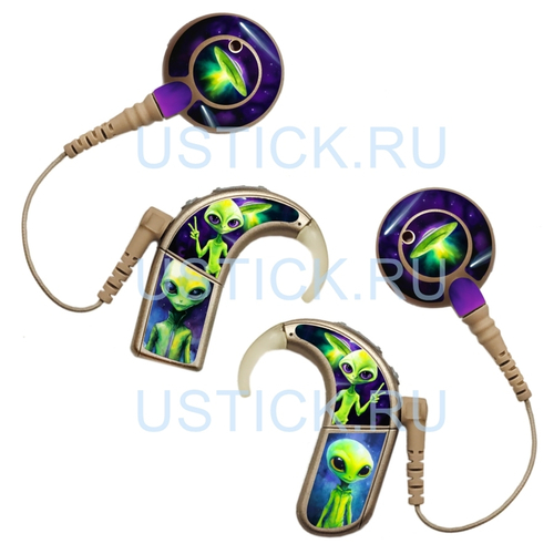 NAIDA AB "Инопланетянин"