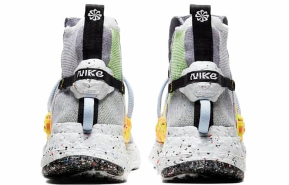 Кроссовки Nike Space Hippie 03 "Volt"