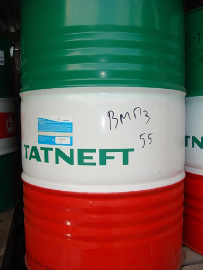 ВМГЗ -45 масло гидравлическое Татнефть