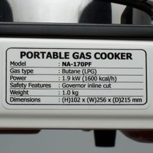 Газовая плита NaMilux NA-P3711PF / NA-170PF