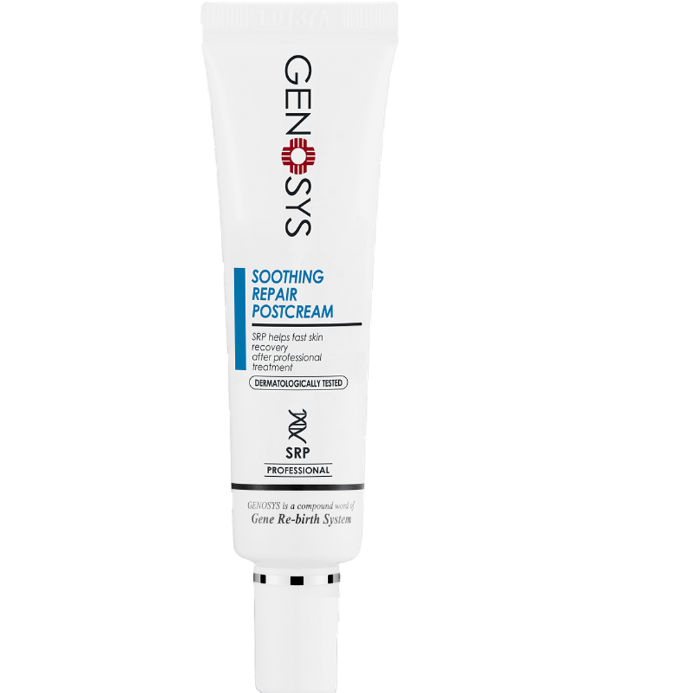GENOSYS Восстанавливающий крем после инвазивных процедур 20 мл | Soothing Repair PostCream